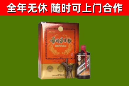 利州区回收陈酿茅台酒