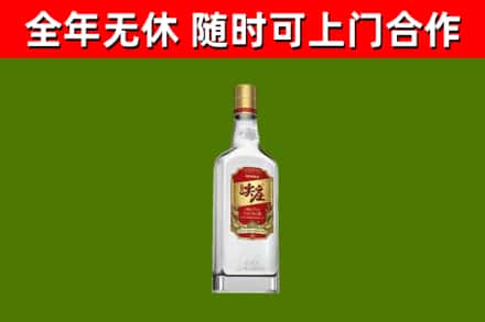 利州区烟酒回收尖庄酒.jpg