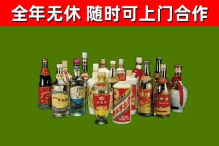 利州区烟酒回收老白酒.jpg