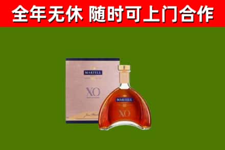 利州区烟酒回收马爹利洋酒.jpg